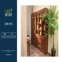 Lai's Furniture Modern Solid Wood North America Pure Black Walnut Series E02-AB Five-Door Bookcase (Deposit)