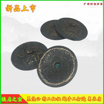 Black Rao Gong Bronze Cymbals Handmade Old Cymbals Old Cymbals Old Gong Taoist Taoist Pongs and Drums Folk Musical Instruments