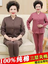 Chen Jin Mother Pure Cotton Autumn Clothes Autumn Pants Suit Men and women Pair Flap Opening Old Taishirts Dad Warm Underwear Thin