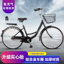 Phoenix bicycle adult free inflatable lightweight adult travel commuter male and female student lady fashion solid tire