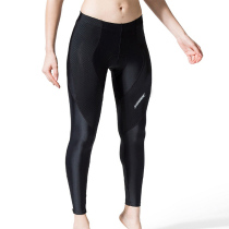 Search Ke Mountain Road Riding Suit Women Summer Fall Riding Long Pants Cycling Pants Women Bike Riding Gear