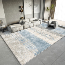 仿羊绒客厅地毯撸猫感轻奢高级茶几毯现代简约北欧加厚可洗大地垫