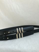 Niche KL full leather belt belt