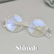 Menier with enlarged glasses ultra-light Japanese retro round TR90 transparent glasses frame myopia has a degree tide