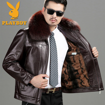 Playboy winter leather men leather plus velvet thickened middle-aged dad fur collar leather jacket middle-aged and elderly coat