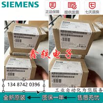 S7-200plc Siemens EM232 6ES7 232-0HB22-0XA8 6ES7232-0HD22-0XA0
