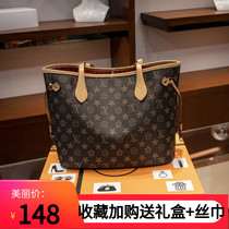 Leather Womens Bag 2021 New Presbyopic Tote Bag Classic Shopping Bag Shoulder Bag Large Capacity Mother Tote Bag