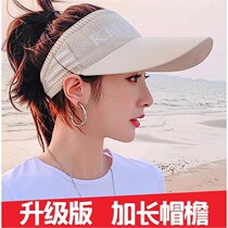 Hat womens summer sun visor sunscreen hat outdoor duck tongue empty top hat cycling Korean version of the wild fashion face cover sun hat