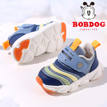 Babu toddler shoes 2021 Winter Children boy Caterpillar baby girl soft bottom mechanical shoes autumn winter childrens shoes