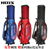 Heinex HELIX golf bag 95051 waterproof four-wheel telescopic air bag aircraft consignment ball bag