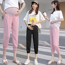 Pregnant women pants summer Capri pants spring and summer chiffon casual thin wear tide mom fashion loose early summer wear thin