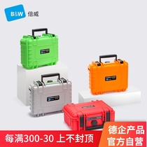 Germany BW Beway Type500 color waterproof safety box EDC storage box fingertip gyro small moisture-proof box