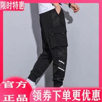FEIZE FEIZE Fizze fashion casual overalls with sports polyester fiber surface is breathable and not stuffy