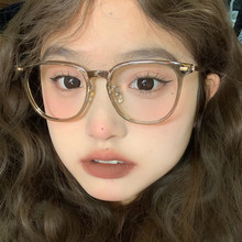 Холодные чайные очки корейская версия Shaoxin Yang можно измерить близорукость ультра - легкое лицо тонкое рассеянные глаза рамка