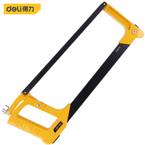 Del hacksaw frame household handmade small hacksaw woodworking tool saw metal cutting saw bow saw powerful