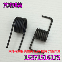 Customized spring spring spring torque spring double twisting spring 5 6mm spot stainless steel torque spring torque spring
