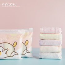 After wearing it you throw clean sanitary towels pure cotton disposable underwear 5 bags Travel sterile portable and free
