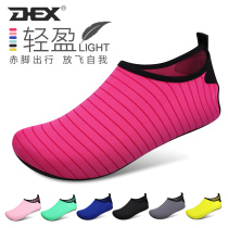Snorkeling sandals men and women children diving swimming soft bottom quick-dry non-slip rafting Outdoor Leisure back to the stream wading shoes