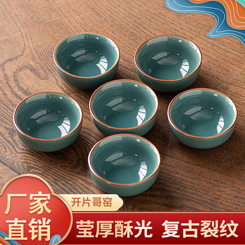 仿宋青瓷茶具-仿宋青瓷茶具促销价格、仿宋青瓷茶具品牌- 淘宝