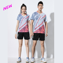 Hongxing Erke 2021 New badminton suit short sleeve sportswear men and women quick-drying breathable table tennis
