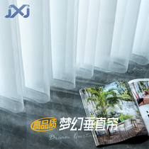 JXJ dream curtain vertical curtain intelligent electric vertical shutter curtains bedroom balcony living room Hanas floor curtains