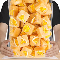 Eat half a year of independent small packaging lemon slices rock sugar honey block bags in bulk can be combined with chrysanthemum combination