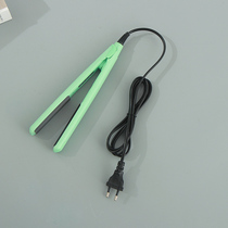(Ximei exclusive) corn whisker perm root fluffy splint curling hair stick (Moonlight Jade)
