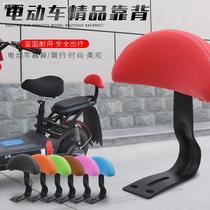  Suitable for Yadi folding electric car gt3 f3 rear seat backrest screws manually fixed installation is simple firm and reliable