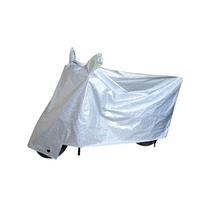  Motorcycle car cover sunscreen rainproof heat insulation Yadi Emma battery electric car car coat waterproof thickened Oxford cloth