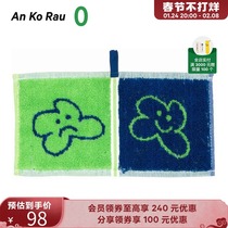 An Ko Rau Gao Ruo Zero Grocery MK Graphic Handkerchief A4213HO05