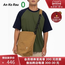 An Ko Rau angoro zero urban sports expansion shoulder bag A2213BA04