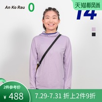An Ko Rau Zero lightweight warm thin fleece hooded pullover sweater A0193TS19
