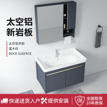 Wall type washbasin cabinet combination toilet wash table basin simple small household bathroom wash basin