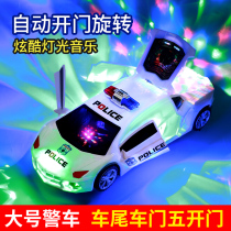 Children will dance Rotating police car toy car Electric universal toy car with music flash for boys