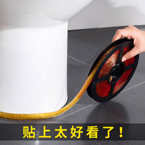 Window sill beautiful seam patch tape waterproof mildew proof stove tile gap edge blocking water wall sticker decoration beautiful side line self-adhesive
