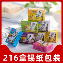 Guangxi Guilin specialty Osmanthus cake Chestnut cake Horseshoe cake Mung bean cake Chestnut cake Traditional pastry rice cake square cake