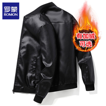 Lomon leather men jacket locomotive plus velvet padded winter season leather jacket mens trend New 2021 explosive autumn