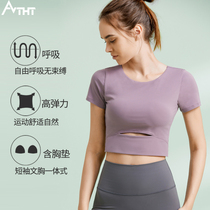 ATHT with chest pad tight yoga suit womens short sleeve t-shirt running fitness shirt short yoga top summer