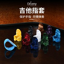 Guitar Pick Cellux Guitar Finger Thumb Paddles Right Finger Wear-resistant Guitar Finger Paddles