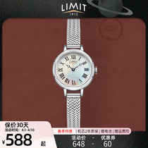 LIMIT fritillary octagonal watch female small silver sheet retro digital minimalist temperament small steel band British fashion