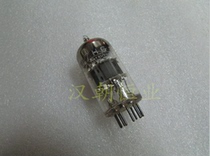 Japan-made vacuum tube 7HG8 electronic tube