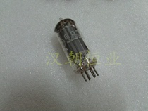 JAPAN JAPAN 6DT6 vacuum tube Electronic tube