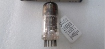 Japanese vacuum tube electron tube 3EH7