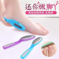 3 Pack stainless steel foot grinder foot brush peeling