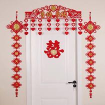 New wedding supplies door lintel decoration wedding room wedding bedroom door pull flower layout happy word curtain couplet package