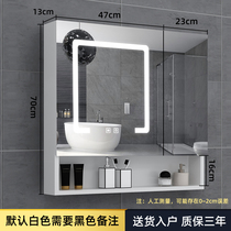  Simple smart bathroom mirror cabinet Single wall-mounted thickened aluminum alloy vanity cabinet with Led multi-function anti-fog mirror
