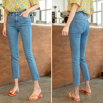 Small straight pants womens high waist nine-point pants summer 2021 new thin section thin cigarette tube denim eight-point pants
