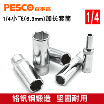 pesco elongated hexagon socket head set 4 5 5 6 8 10 12mm ratchet wrench tools boats 1 4