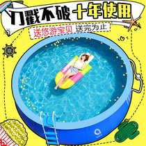 Jilong Baby Children Inflatable Swimming Pool Home Adult Oversized Thick Large Kids Baby Family Paddling Pool