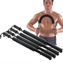 50kg grip bar fitness bar 60 arm force household arm 30K device 40K body equipment g kg g